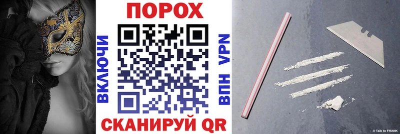 Купить  Карачев  АМФ 97% 