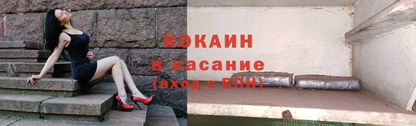 a pvp Карталы