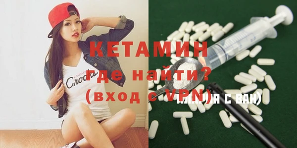 каннабис Касимов