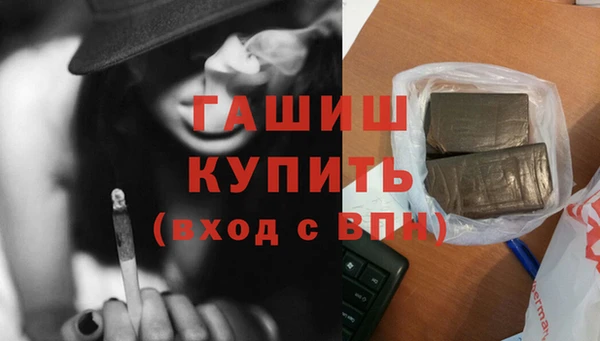 каннабис Касимов