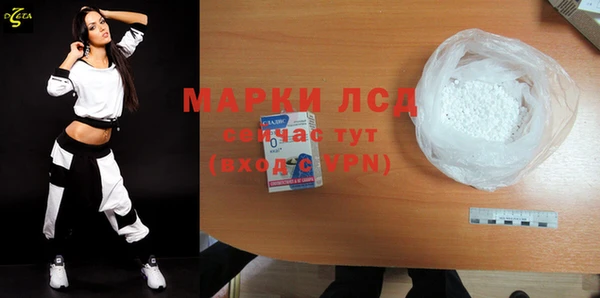 a pvp Карталы