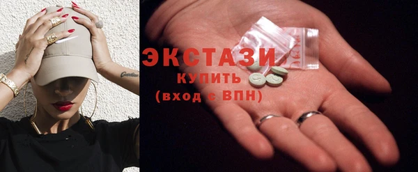 каннабис Касимов