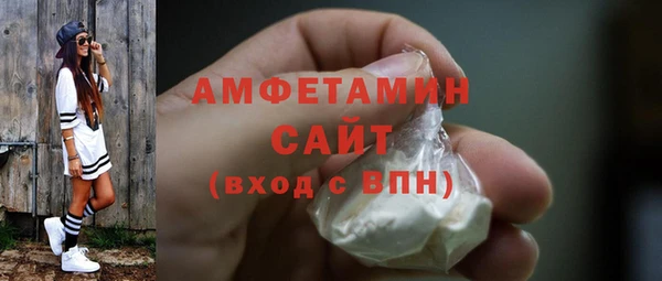 каннабис Касимов