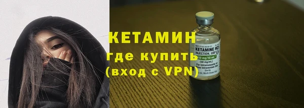 соль курить ск Карпинск