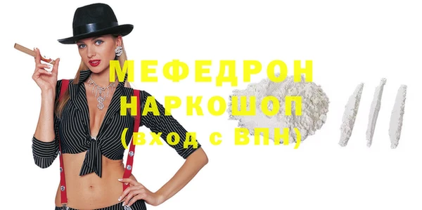 каннабис Касимов