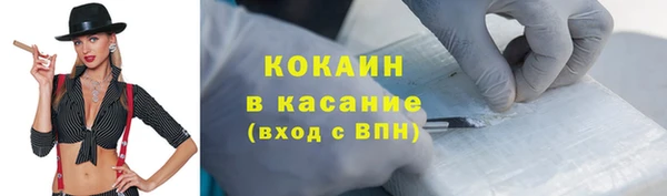 а пвп мука Каменка