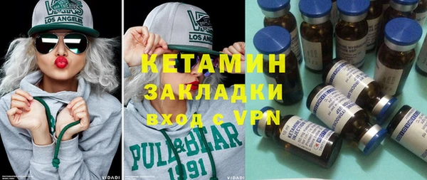 каннабис Касимов