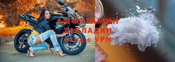 a pvp Карталы