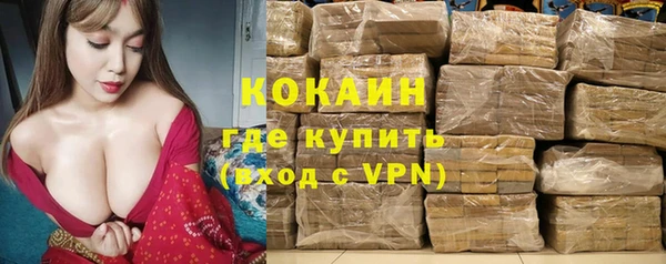 a pvp Карталы