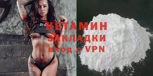 a pvp Карталы