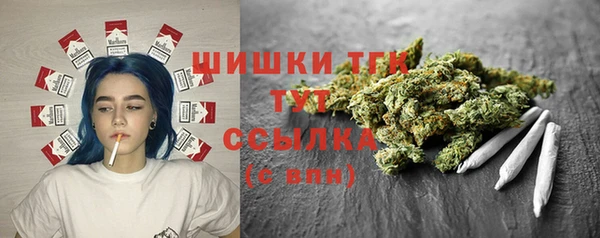 каннабис Касимов