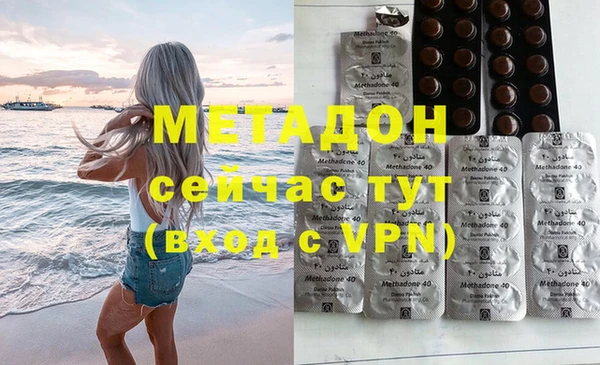 соль курить ск Карпинск