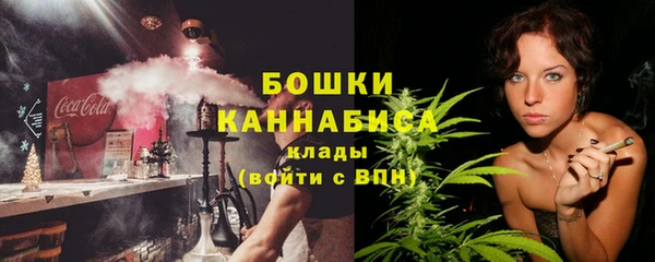 каннабис Касимов