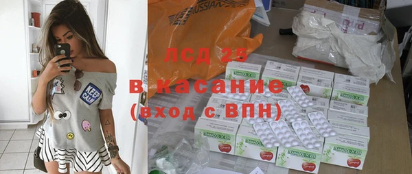 каннабис Касимов