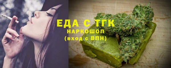 a pvp Карталы
