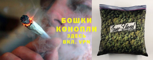 а пвп мука Каменка