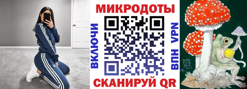 Купить где  Карачев  Галлюциногенные грибы мухоморы 